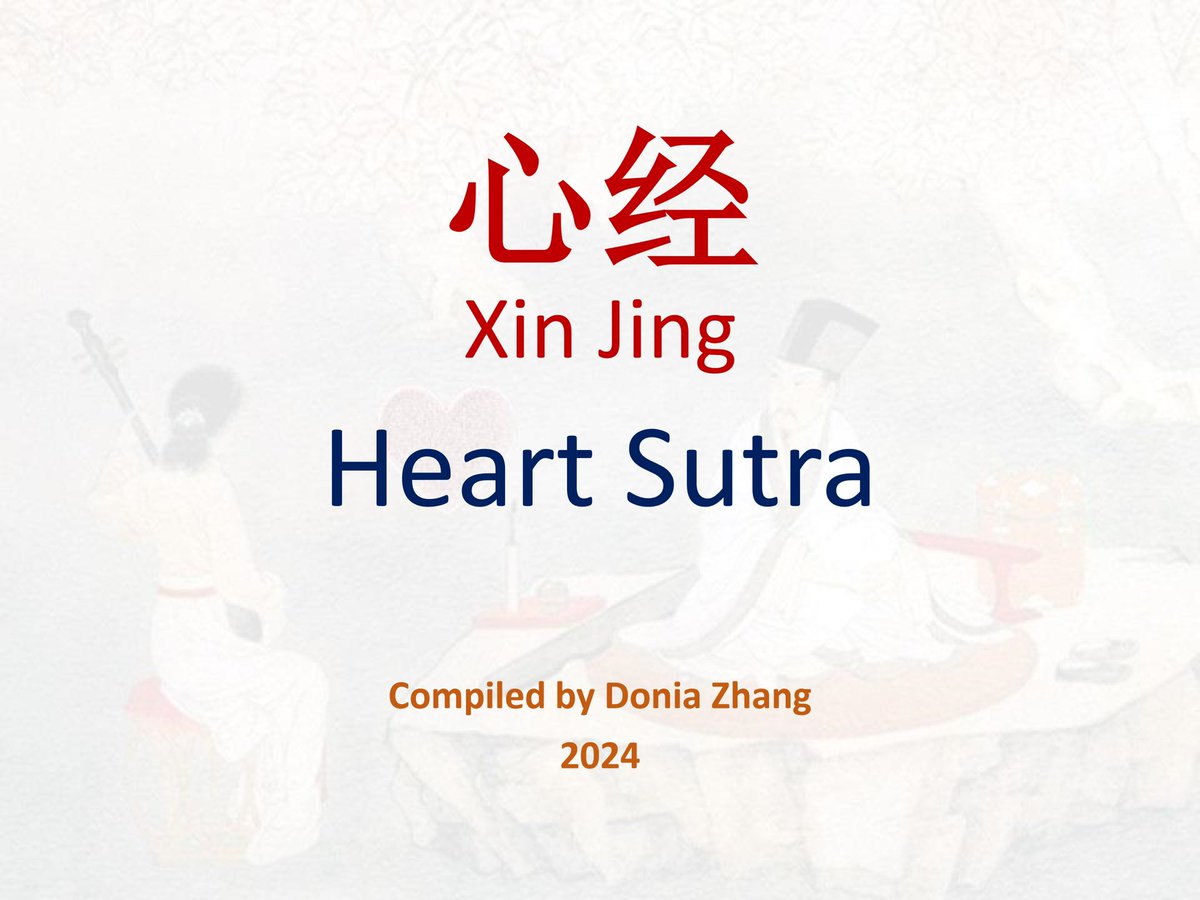 《心经》 Heart Sutra 
academia.edu/44452465/Heart…