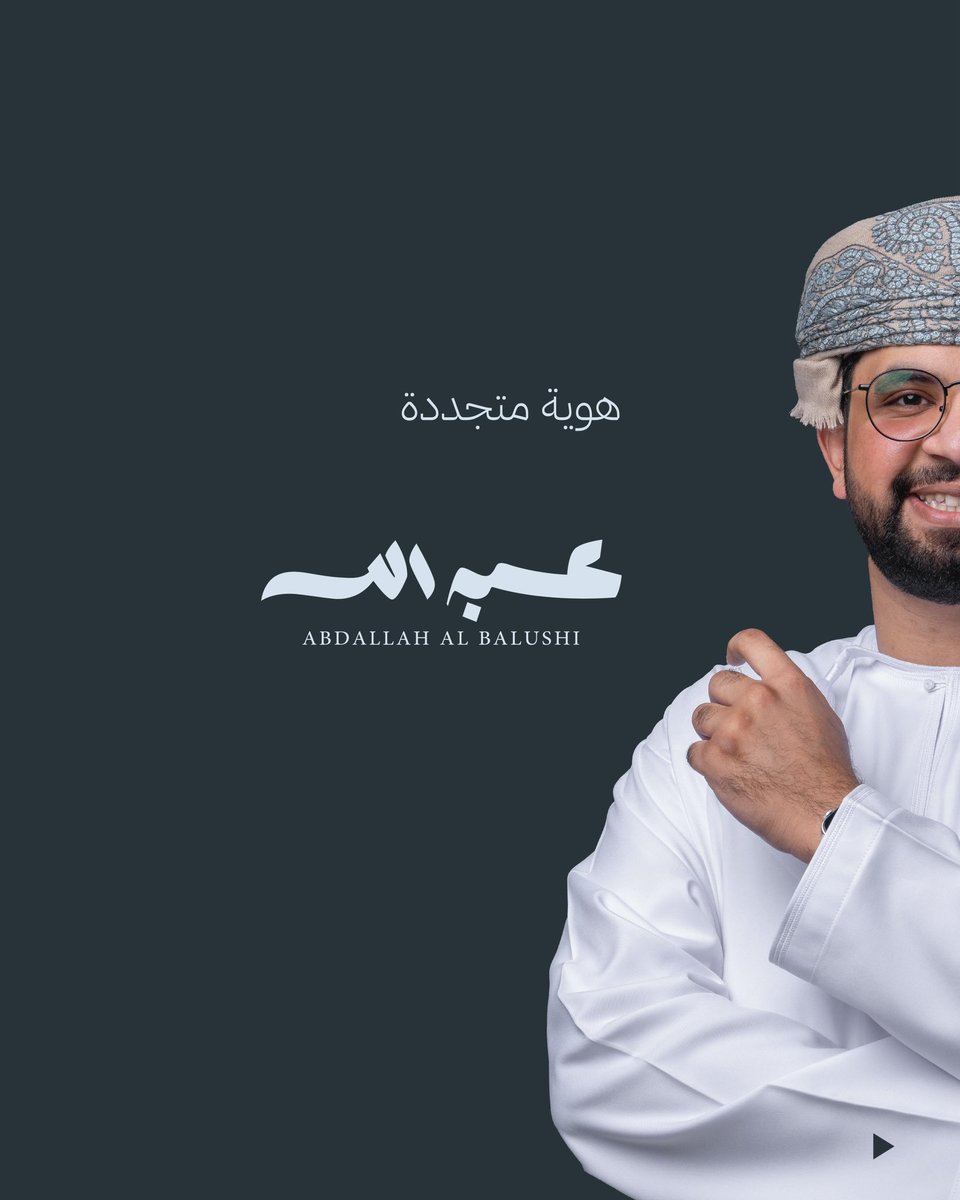 عبدالله البلوشي tweet media