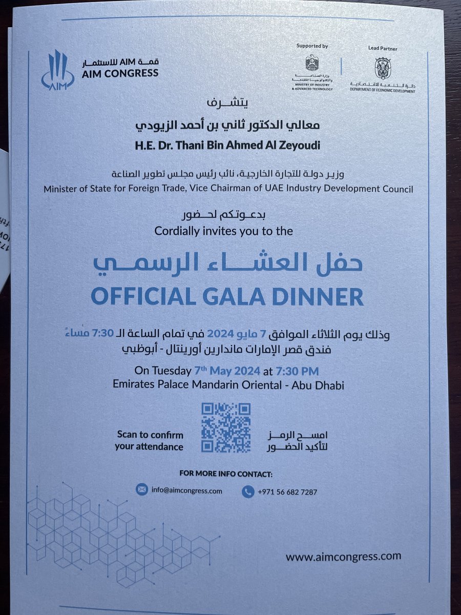 nshalaby's tweet image. Abu Dhabi (UAE) @AIM_Congress  was a Blast! 
PART 4 — The #GALA Dinner
@EmiratesPalace  Mandarin Oriental - majestically dripping with #gold! 
- @garyswart &apos;s text to me read &quot;on the right by the 3rd palm tree&quot; so for once we got to be outside! 
- Awesome hanging out with…