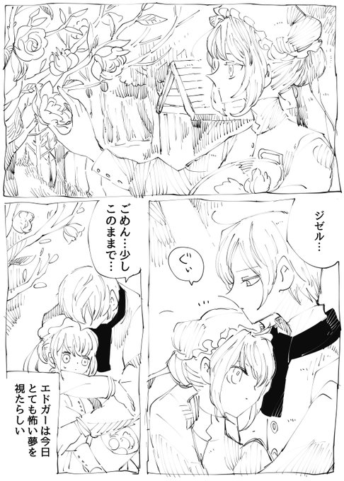 夢i小i説iオiーiダiー ￤ my様 hq720.jpg?sqp=-