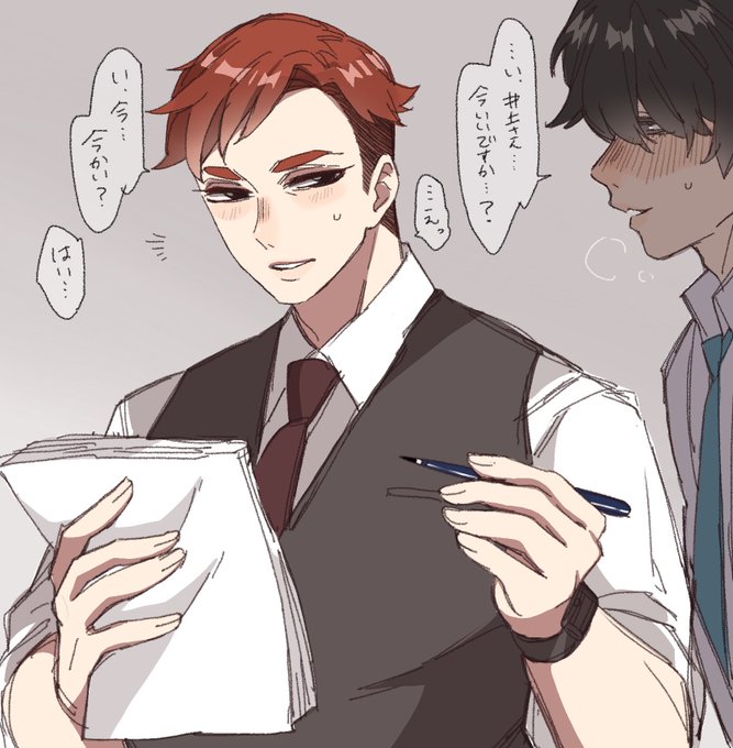 ไปใๆฐใซๅ
ฅใฃใฆใใชใใฃในใฉใ้ๅป็ตต