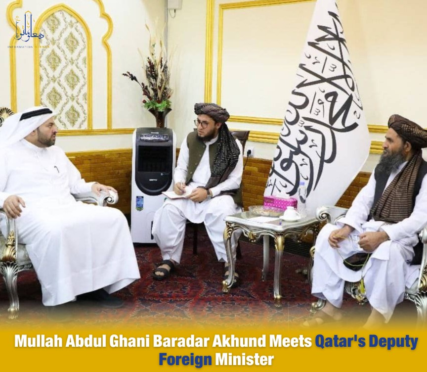 Ghani Baradar Akhund, the Deputy Prime Minister for Economic Affairs, held a meeting with Qatar's Deputy Minister of Foreign Affairs, Mohammad bin Abdulaziz Al-Khalifi. The discussions centered around enhancing political, economic, and commercial relations.. 1/7