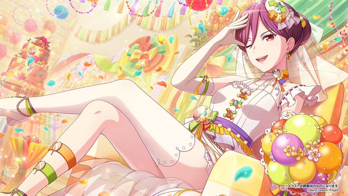 ガルパ新情報🎸】 イベント「Bridal Prep High！」に登場する報酬