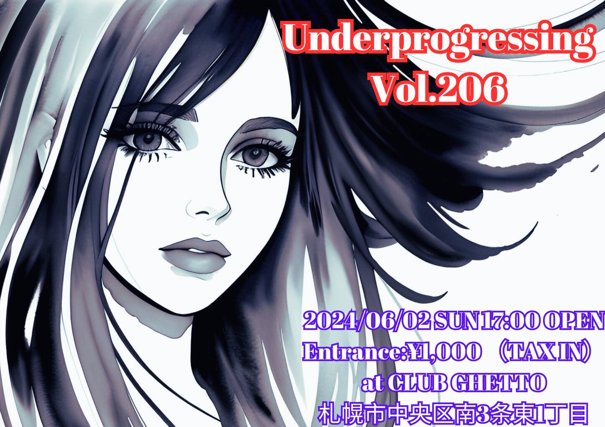 ctfLzfLzjjrrOL1's tweet image. 6/2 Underprogressing Vol.206