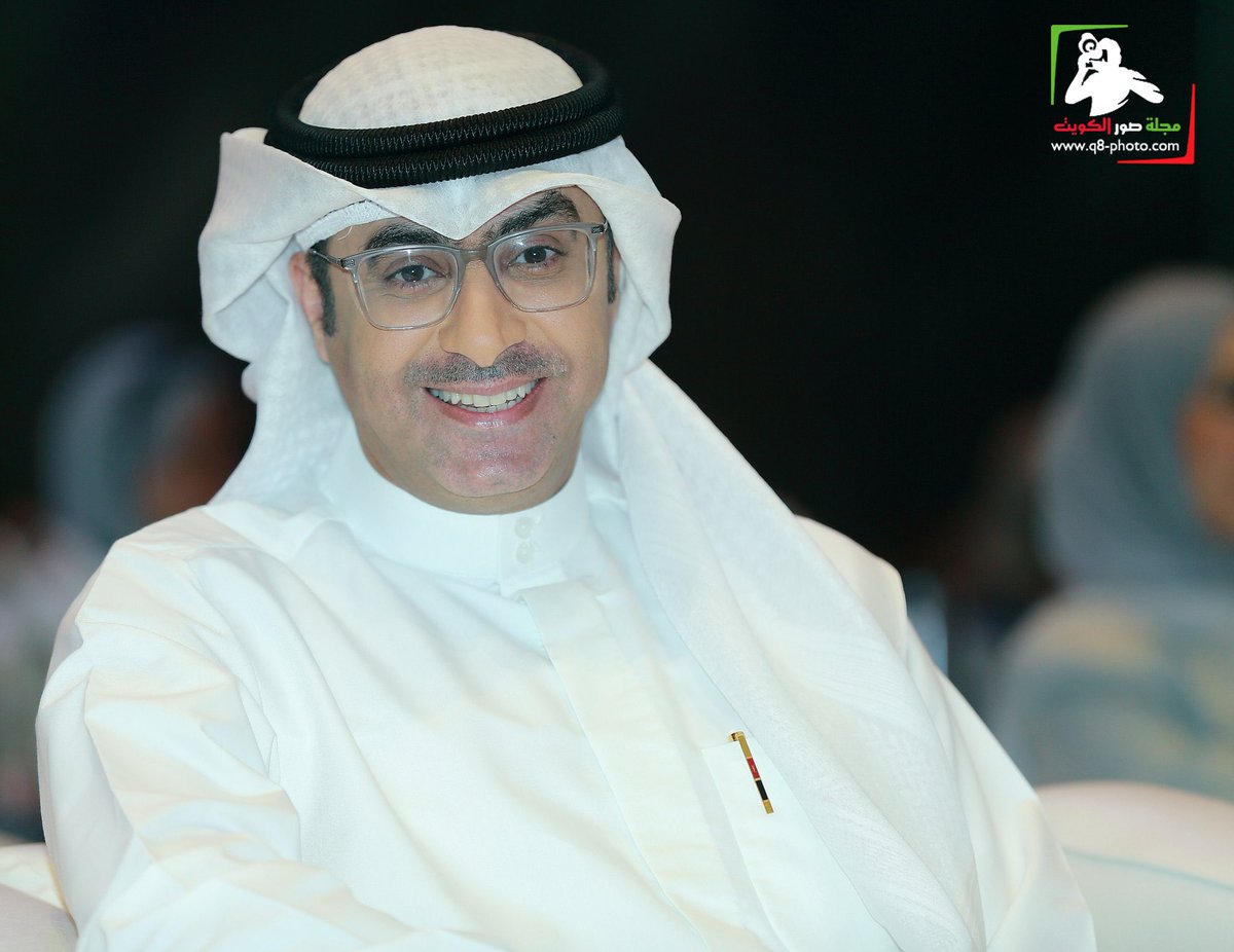 قدرك ان تكون الافضل في الكويت 
وهذي ضريبة نجاحك يابوحمد

شهادة الحساد غير معترف فيها
تاريخك ومحبة الناس لك كافي للرد 

#محشوم_احمد_الفضلي