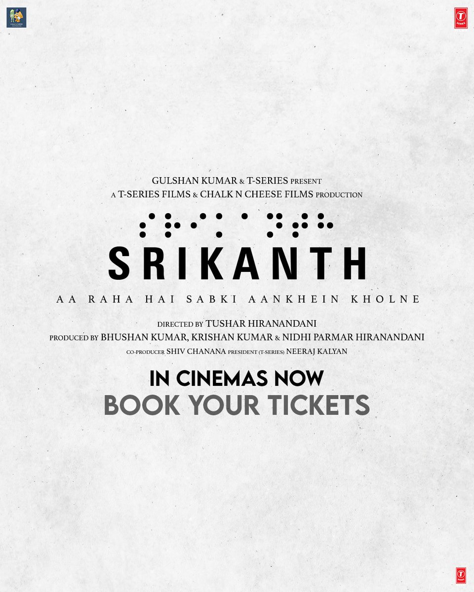 Meet the invaluable supporters who made Srikanth's success possible. 🙌🏻

Book Your Tickets.
🔗 - linktr.ee/Srikanth_BookT… 

#Srikanth in cinemas now!

#SrikanthBolla @RajkummarRao #Jyothika @AlayaF___ @SharadK7 #TusharHiranandani #BhushanKumar #KrishanKumar @nidhiparmar