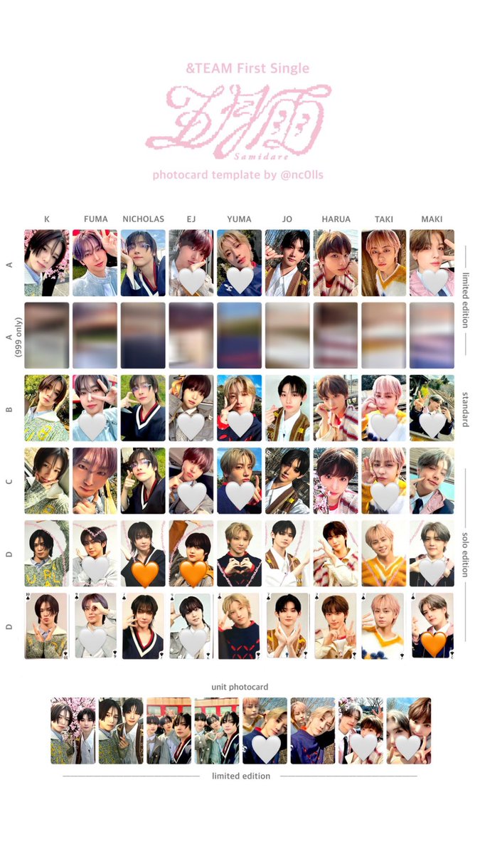 &amp;TEAM 五月雨 トレカ 交換
ソロジャケ

求 画像🧡
譲 画像🤍

🧡付けた3まとめて交換してくれる方
探しております🙇‍♀️