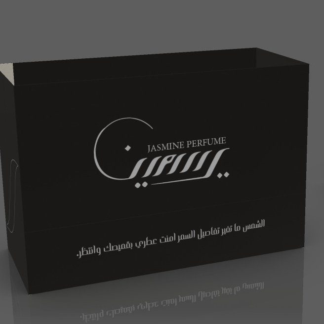 #صورة_ملف_شخصي_جديدة