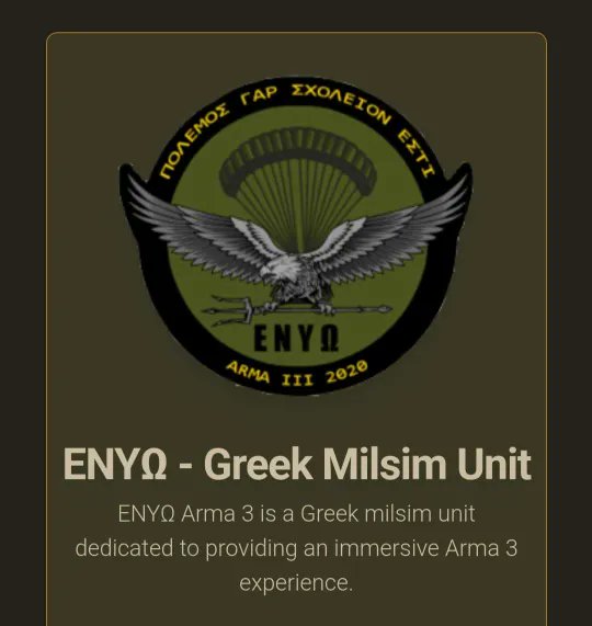 MilsimUnits's tweet photo. Check this out! π We're thrilled to announce that ΞΞΞ₯Ξ© - Greek Milsim Unit has officially joined @MilsimUnits! π¬π· If you're craving an epic experience with a Greek twist, head over to https://t.co/jIb2hOBe0k and discover what these troops are all about!
#FindAUnit #MilSim #Arma3 #Recruiting #JoinNow #GreekNews #GreekPride @ArmaPlatform @MilsimNews
