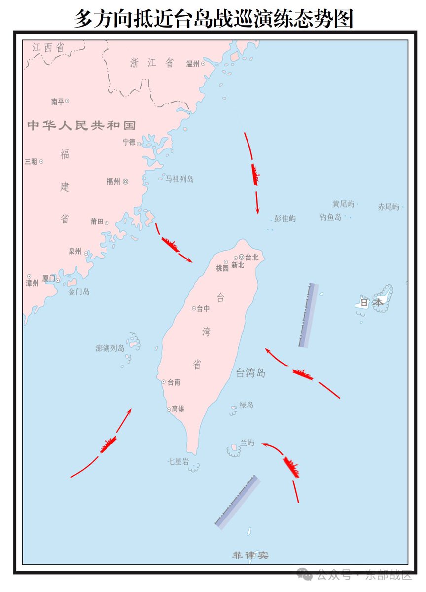 New map from Eastern TC, intended to show how the PLAN could attack Taiwan from all directions mp.weixin.qq.com/s/IP3mCFhmNf0E…