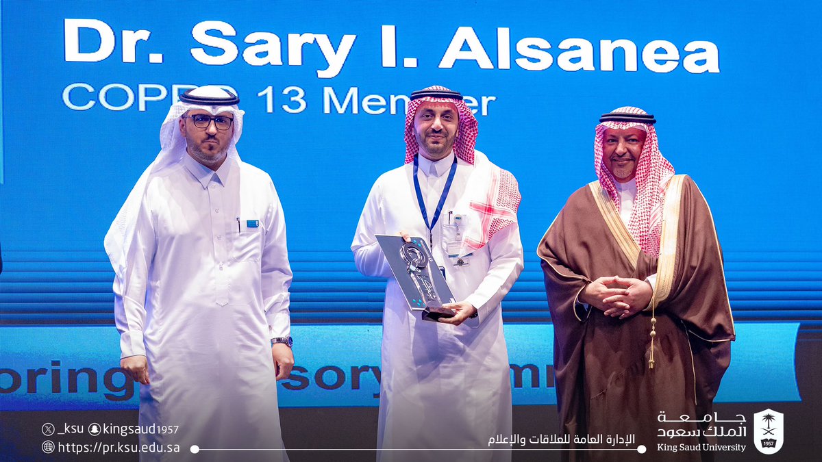 _KSU's tweet photo. نيابة عن سعادة رئيس #جامعة_الملك_سعود المكلّف ..

نائب رئيس الجامعة للمشاريع يفتتح يوم البحث العلمي الثالث عشر  لكلية الصيدلة والمعرض المصاحب له. https://t.co/vZYN7oilNV