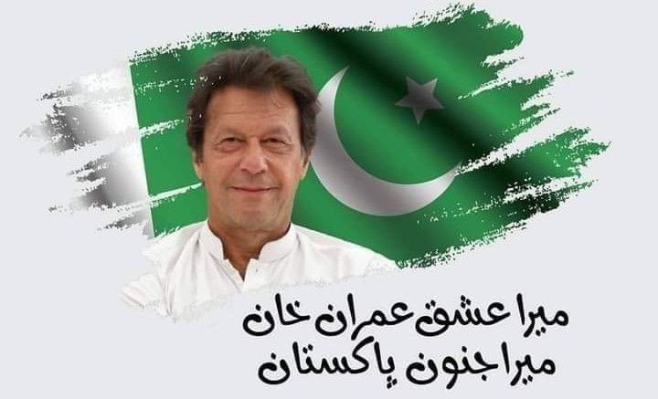 PTI_ Promoti0n (@ptipromo) on Twitter photo 💥 لسٹ نمبر 1
💥پی ٹی آٸی کے ایکٹیو کارکن ایک دوسرے کو فالو کر کے فالو بیک دیں ۔
💥اپنی پروموشن کیلئے پوسٹ کو ری پوسٹ کر کے اپنا ہینڈل شیئر کریں۔
@pakistan0804
<a href="/MN_865/">Muhammad Naveed🇵🇰</a>
<a href="/AdnanSudozaii/">Adnan Qadir khan</a>
<a href="/aaqibali90/">Aaqib Ali Qasuri</a>
<a href="/adiljavaid91/">Adil</a>
<a href="/waqaryounas09/">Waqar Younas</a>
@Zimal293
<a href="/IKHAN_804_/">خان</a>
@NasirkhanIsf1 💥 لسٹ نمبر 1
💥پی ٹی آٸی کے ایکٹیو کارکن ایک دوسرے کو فالو کر کے فالو بیک دیں ۔
💥اپنی پروموشن کیلئے پوسٹ کو ری پوسٹ کر کے اپنا ہینڈل شیئر کریں۔
@pakistan0804
<a href="/MN_865/">Muhammad Naveed🇵🇰</a>
<a href="/AdnanSudozaii/">Adnan Qadir khan</a>
<a href="/aaqibali90/">Aaqib Ali Qasuri</a>
<a href="/adiljavaid91/">Adil</a>
<a href="/waqaryounas09/">Waqar Younas</a>
@Zimal293
<a href="/IKHAN_804_/">خان</a>
@NasirkhanIsf1