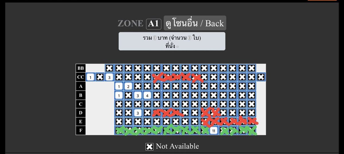 missy_ked's tweet photo. สุ่มแบบใด๋??? https://t.co/xklyYDgup3