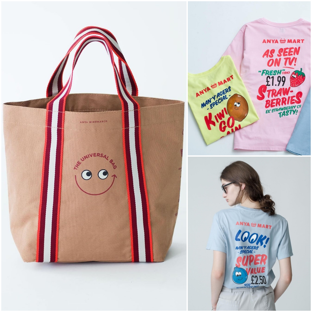 ⭐︎ロンハーマン アニヤハインドマーチ千駄ヶ谷店限定エコバッグ⭐︎