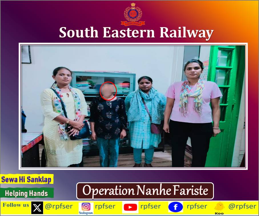 #OperationNanheFariste # On 22.05.2024 One Minor Girl was rescued by #RPFSER and handed over to Child welfare committee. #RPF_INDIA #RPF #SaveFuture #SewaHiSankalp