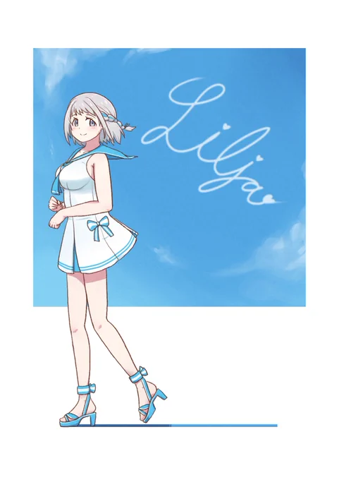 ひたすらリーリヤが可愛い 