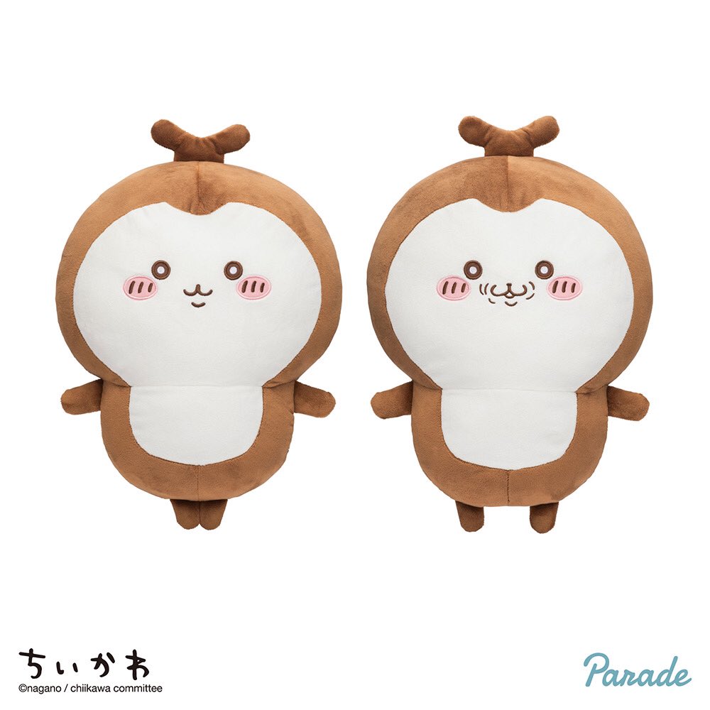 とある洞窟の奥で ちいかわが見つけた！ 体は柔らかくもちもち 小さな