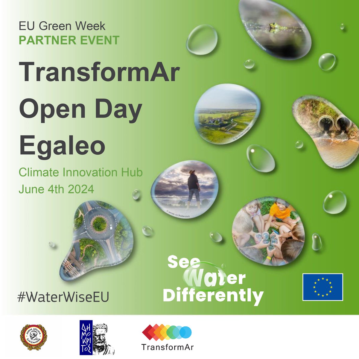 🌞 Learn more about our first Open Day in the city of Egaleo in Greece! Local stakeholders will be invited to check out solutions demonstrated in the city at the local Climate Innovation Hub. 💡 More info about this Open Day on its #EUGreenWeek page: lnkd.in/eX_Px7Ys