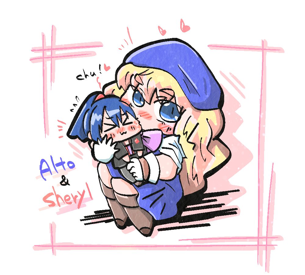 #キスの日
文化しちゃう日! 