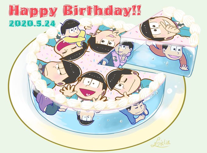 「happy birthday heart」 illustration images(Latest)