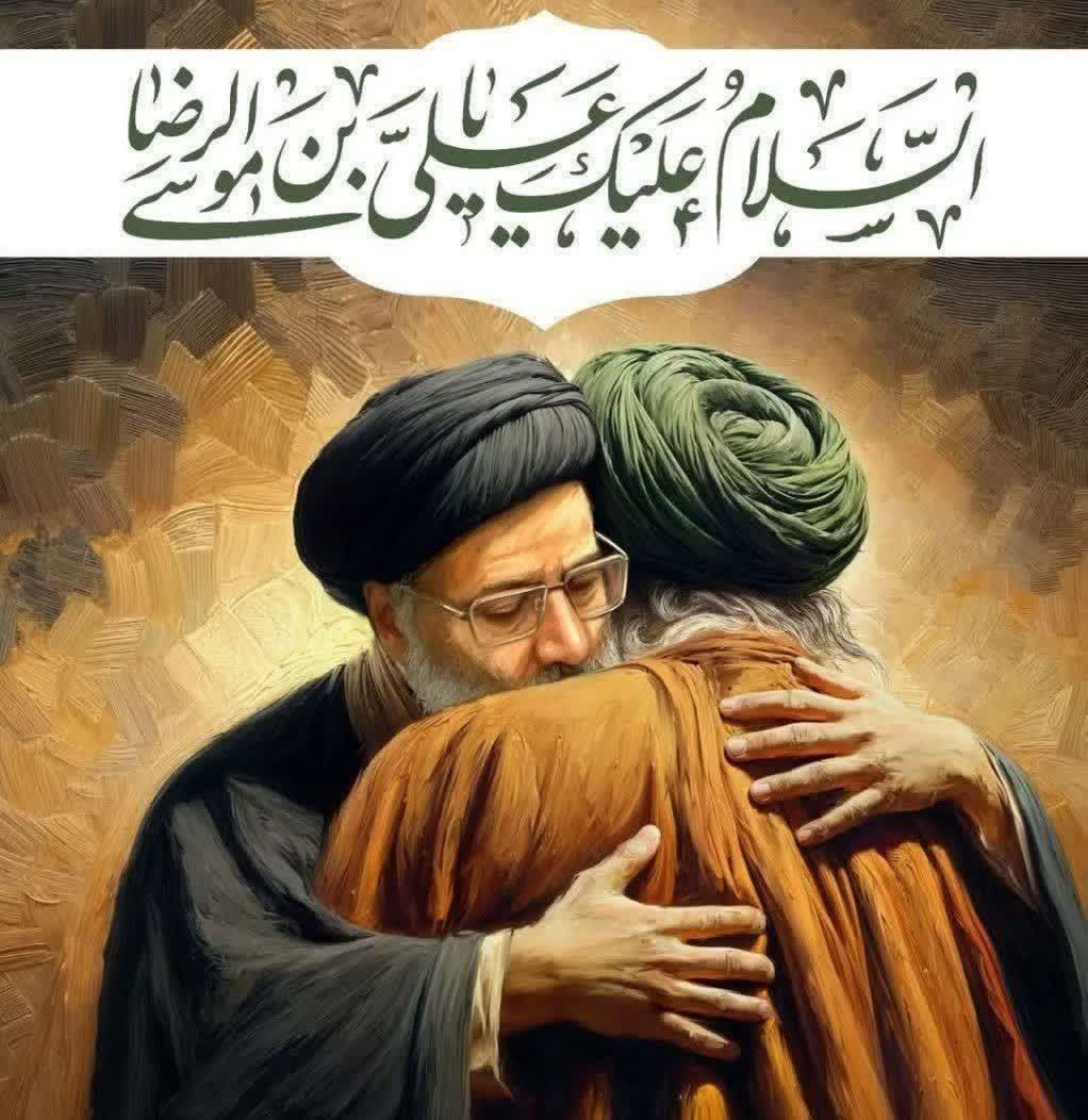 اینجاست که امام رضا میگه خوش اومدی مسافر من، خسته نباشی پهلوون ... #خادم‌_الرضا