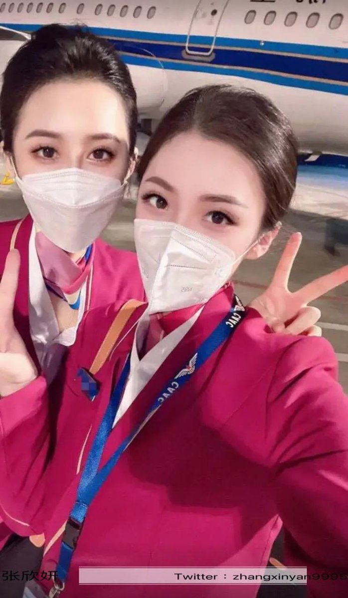骚包姐妹眼里都透着骚气

不像我这么清澈： https://t.co/zQ3a03DuTm