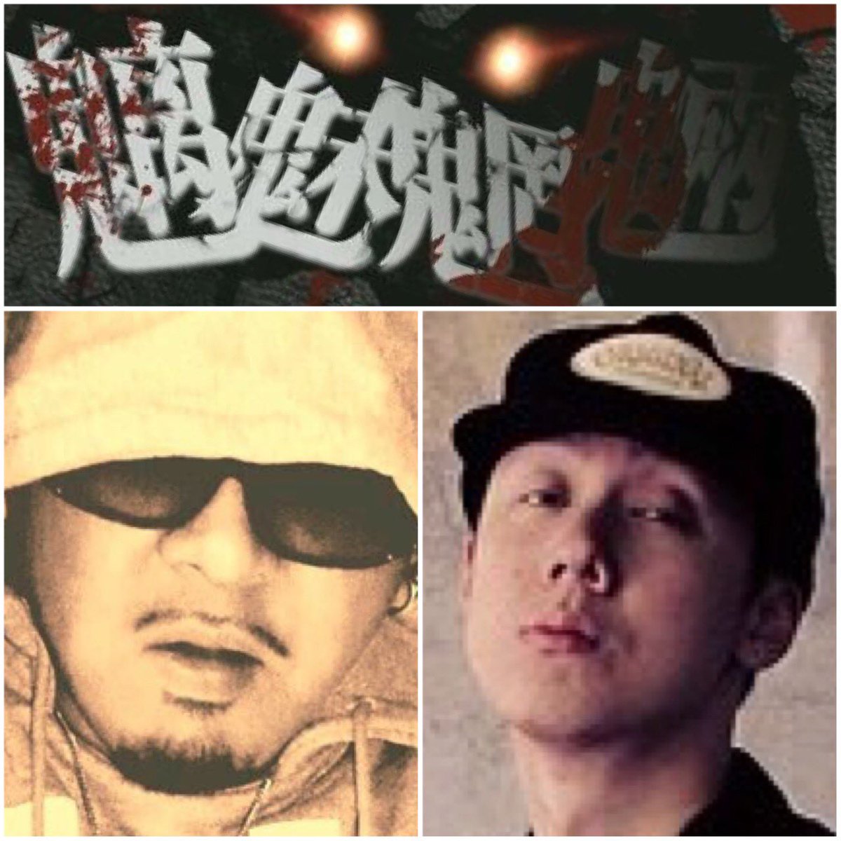 BustaBuddy😎バスタバディ tweet media