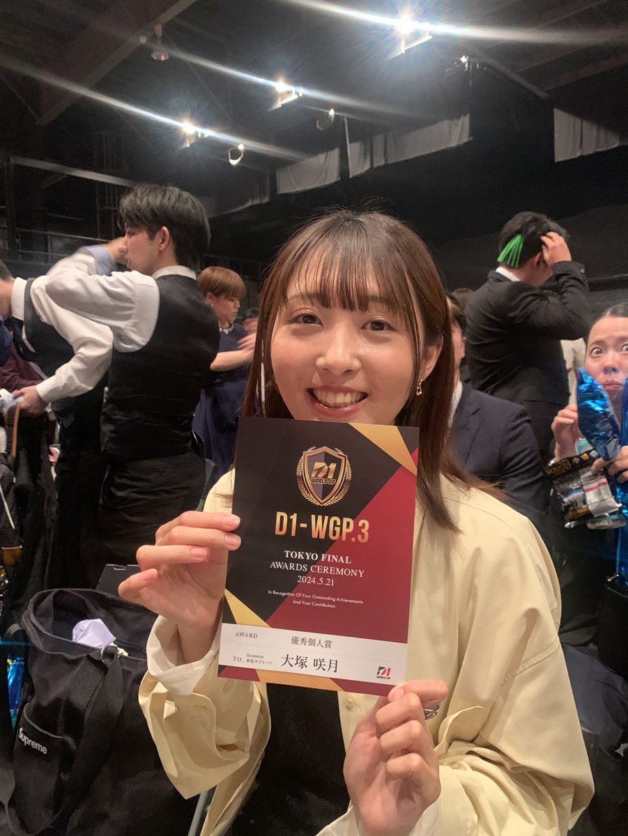 大塚咲月 tweet media