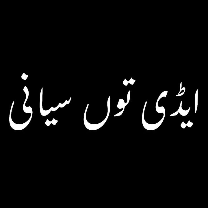 Hey__mishi's tweet photo. Mention your bestie😈 https://t.co/6EwV6dLBv2