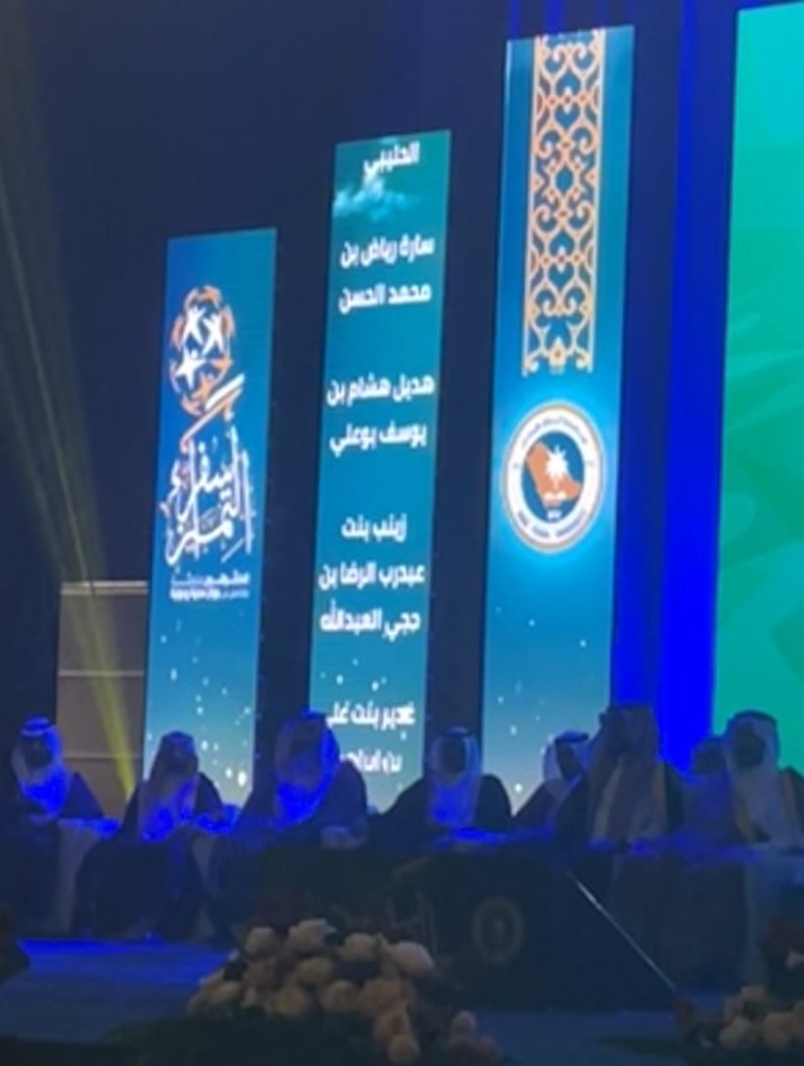هديل tweet media
