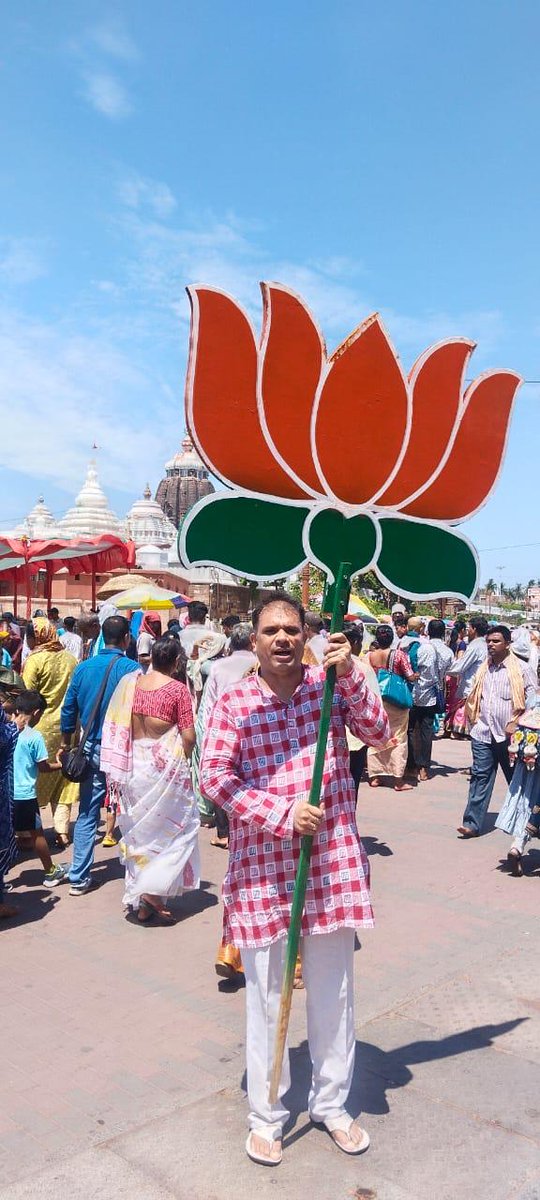 Pramodbahl2's tweet photo. https://t.co/8rvZVLrqyc