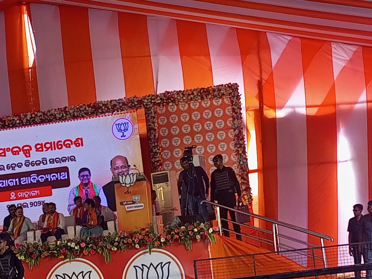 Pramodbahl2's tweet photo. https://t.co/wcAjESd576