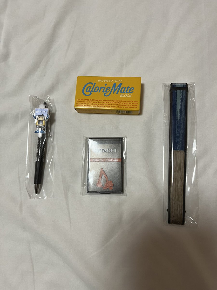 shinwa_construc's tweet image. CSPI2024 おまけ
今日一日会場にいると、たくさんのノベルティを貰った。やはりトートバッグ系が多いが、お気に入りは諸岡のトートバッグ&amp;amp;プリングルスかな🏆
どこだかカロリーメイトをくれたのには驚いた😳

#cspi2024
#DX
#トプコン
#MOROOKA
#CAT