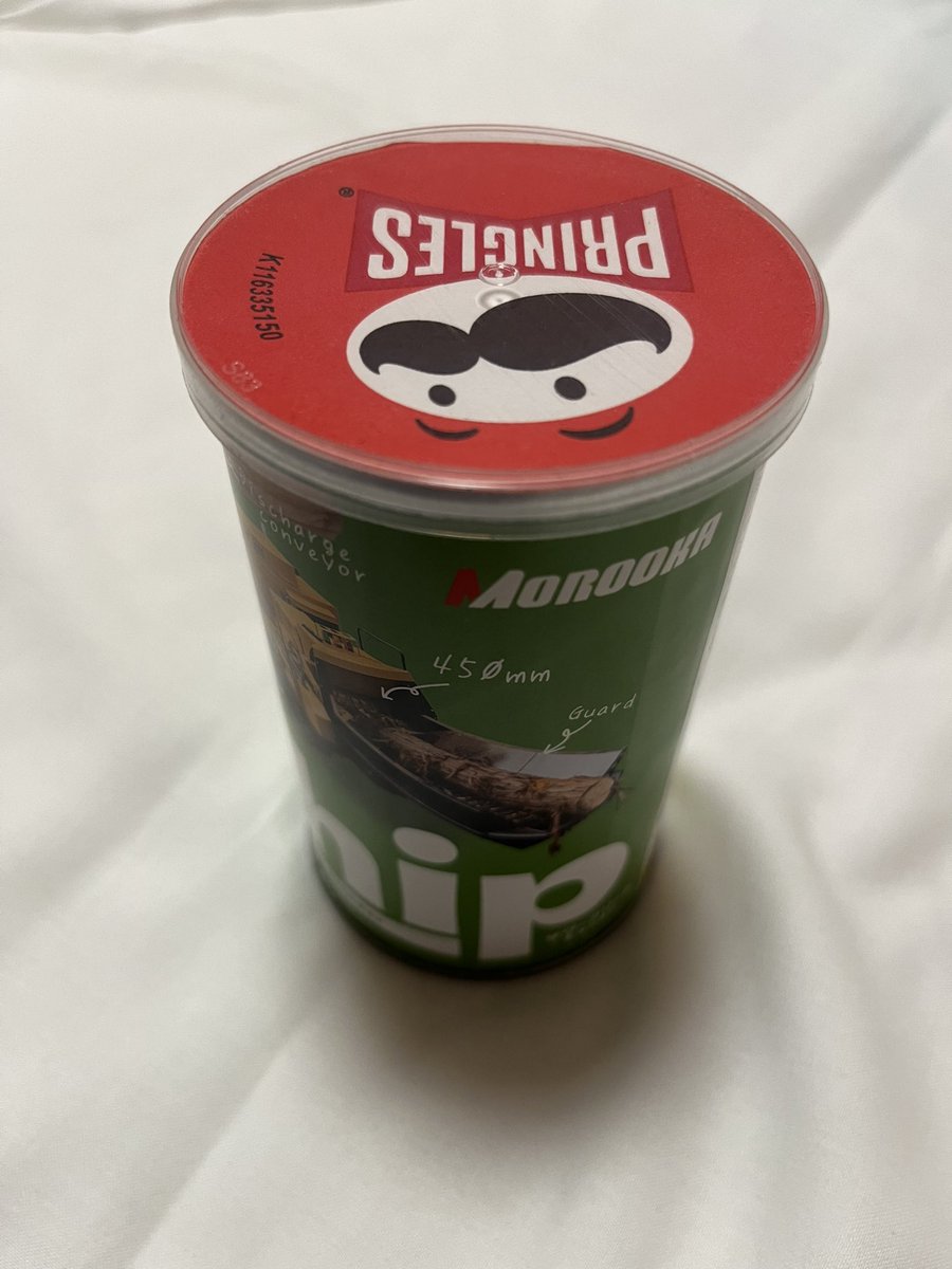 shinwa_construc's tweet image. CSPI2024 おまけ
今日一日会場にいると、たくさんのノベルティを貰った。やはりトートバッグ系が多いが、お気に入りは諸岡のトートバッグ&amp;amp;プリングルスかな🏆
どこだかカロリーメイトをくれたのには驚いた😳

#cspi2024
#DX
#トプコン
#MOROOKA
#CAT