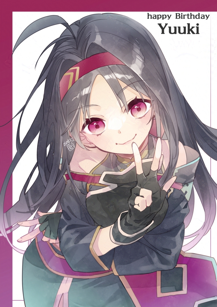 ユウキ(SAO) 「ハピバユウキ#SAO#ユウキ誕生祭2024 」|猫猫 猫□SAO 