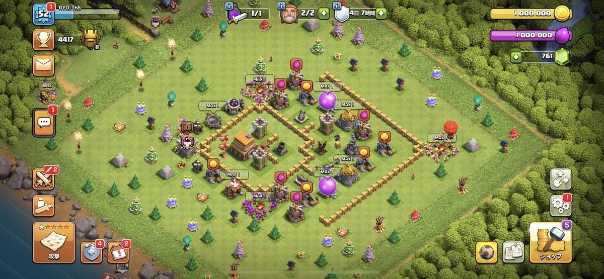 R_y0chan's tweet photo. Th5でタイタンリーグ2に到達しました！＼＼\\٩( 'ω' )و //／／
#クラッシュオブクラン #クラクラ
#ClashOfClans #coc #Th5 https://t.co/Q4nQ3GmiS9