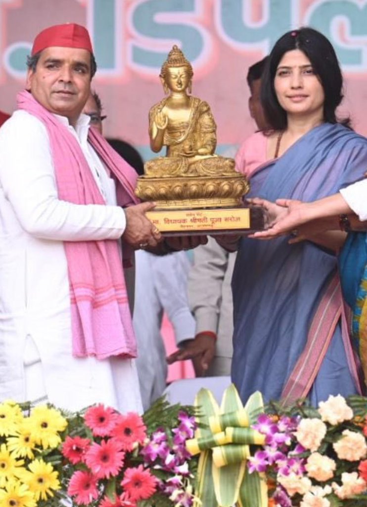 बुद्ध पूर्णिमा की सभी को शुभकामनाएँ। हम आशा करते हैं कि यह देश समता, करुणा और बन्धुत्व वाले बताये गये रास्ते पर ही चल कर ख़ुशहाली के रास्ते पर अग्रसर होगा ।