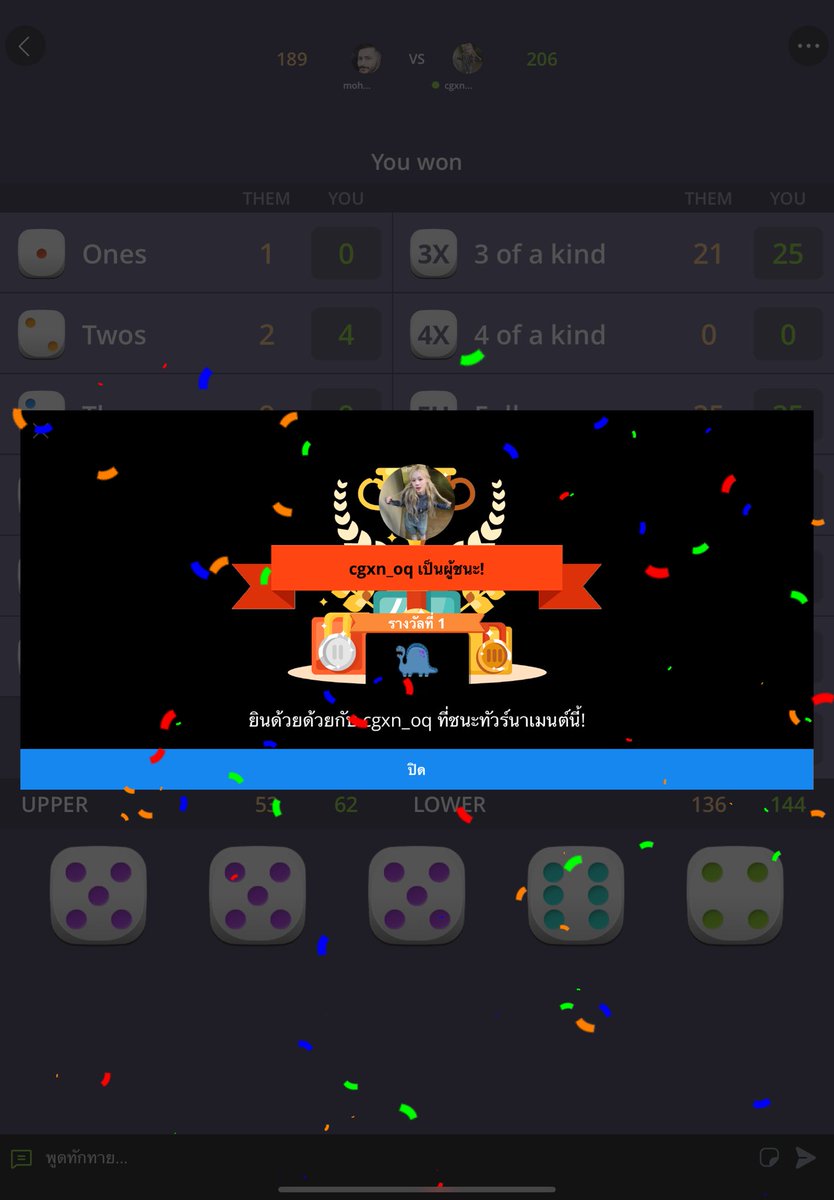 เก่งอ่ะพ่อค้าร้านนี้เจ๋งสุดๆตึงเหมือนขนมเปี๊ยะรักเลยพ่อค้าหล่อด้วยพูดเพราะ🫰🏻😻
#lozpaintxpt