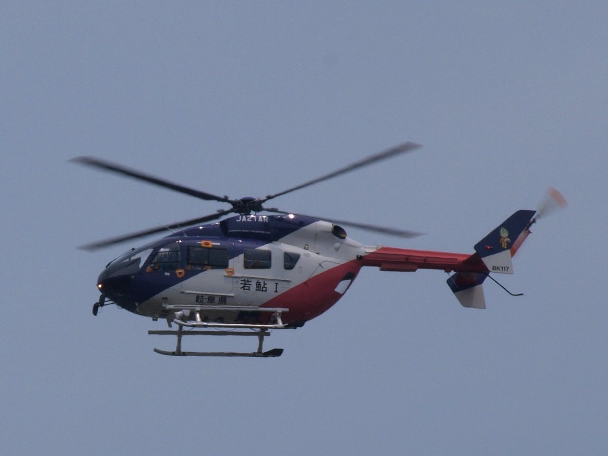 hourounotabibit's tweet photo. 2024.5.22 岐阜基地 午前中
BK117C-2 岐阜県防災航空隊 若鮎Ⅰ JA21AR
使用機材 OLYMPUS E-520 + ZUIKO DIGITAL ED 70-300mm F4.0-5.6
#飛行機好きな人と繋がりたい
#写真好きな人と繋がりたい
#岐阜基地
#岐阜県防災航空隊
#BK117C2
#OLYMPUS
#E520 https://t.co/TWCA8Wcvve