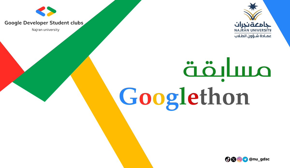 GDSC | NU tweet media