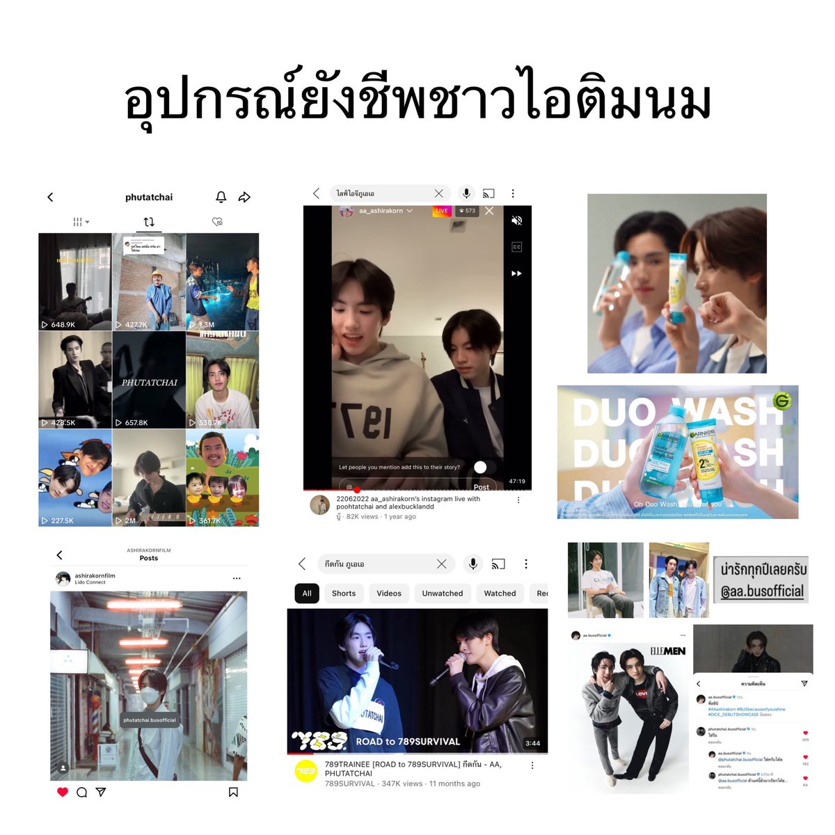 น้องหมูเขียว tweet media