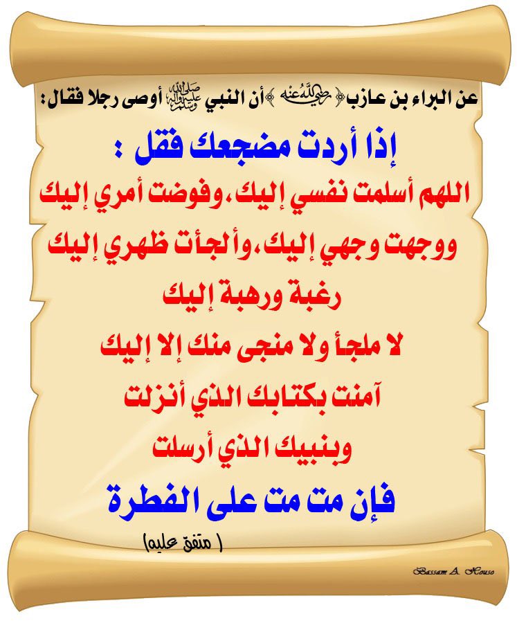 #سوق_الاسهم_السعوديه
