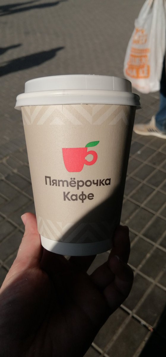 evgenya_391's tweet photo. И вполне очень норм кофе. По крайней мере лучше, чем в "чашке кофе" в нск за 350 р еще пять лет назад цена у которого такая была https://t.co/56iZu0oEfI