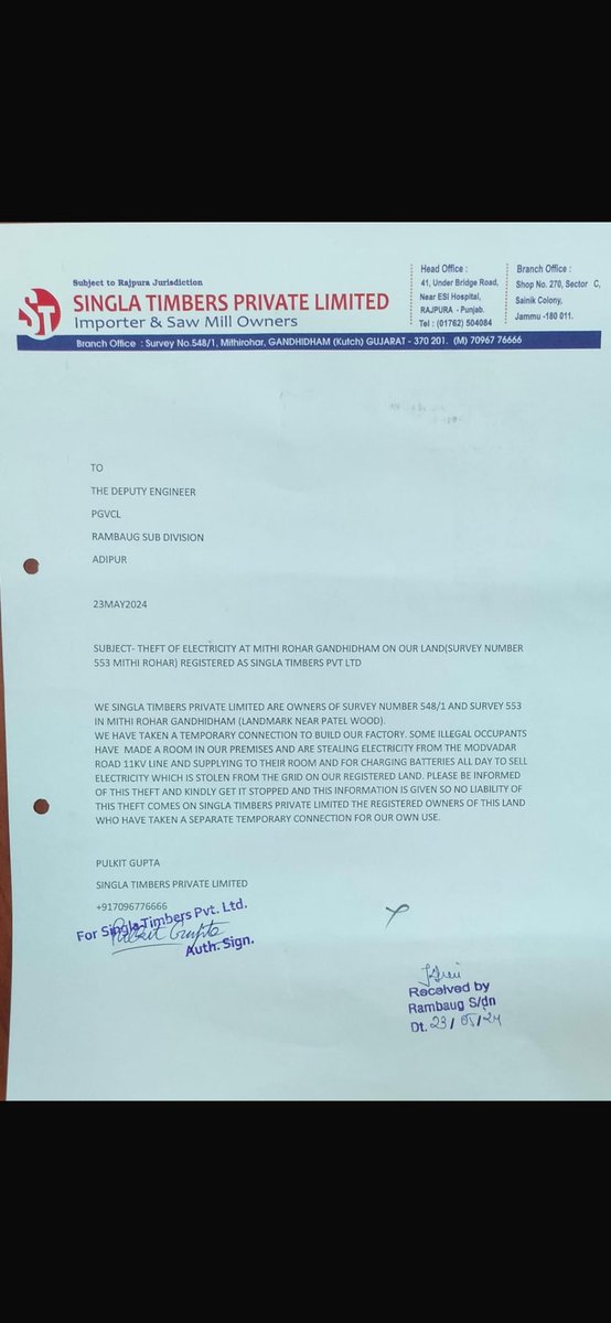 Pulkit Gupta tweet media