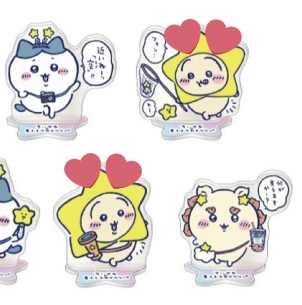 もん@お取引用 tweet media