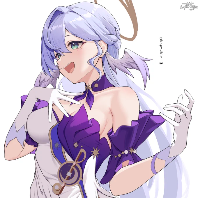 ロビンちゃん(ボツ)#崩壊スターレイル 