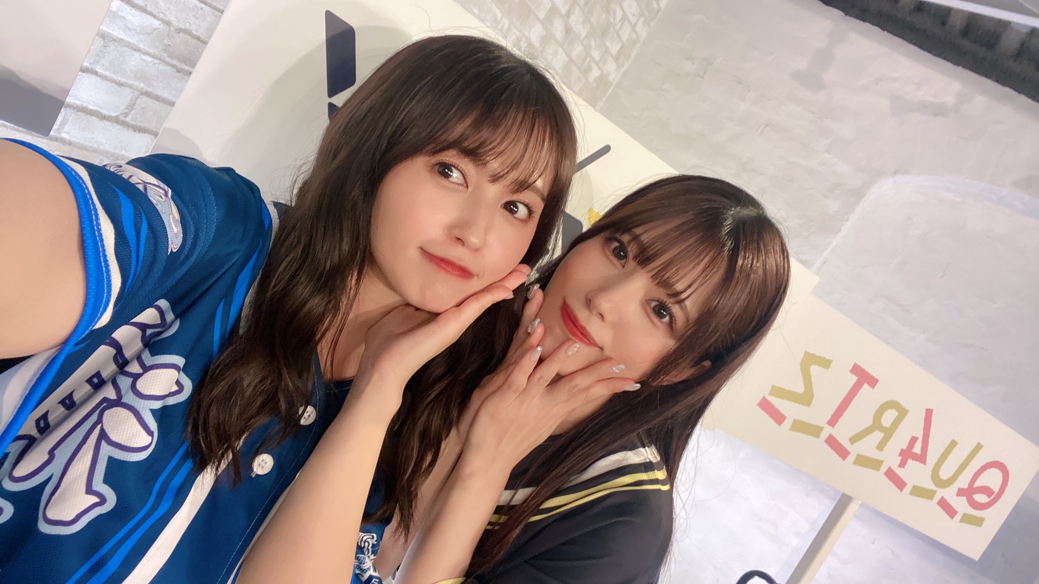 逢田梨香子 on X: 