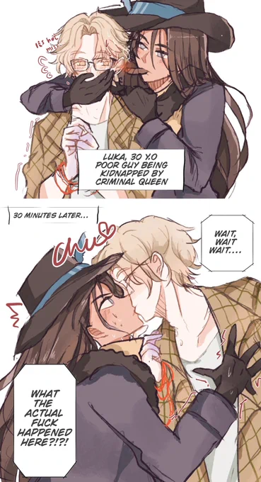 The potato guy and a criminal queen #ALNST #에이스테 #lukahyuna #hyuluka 