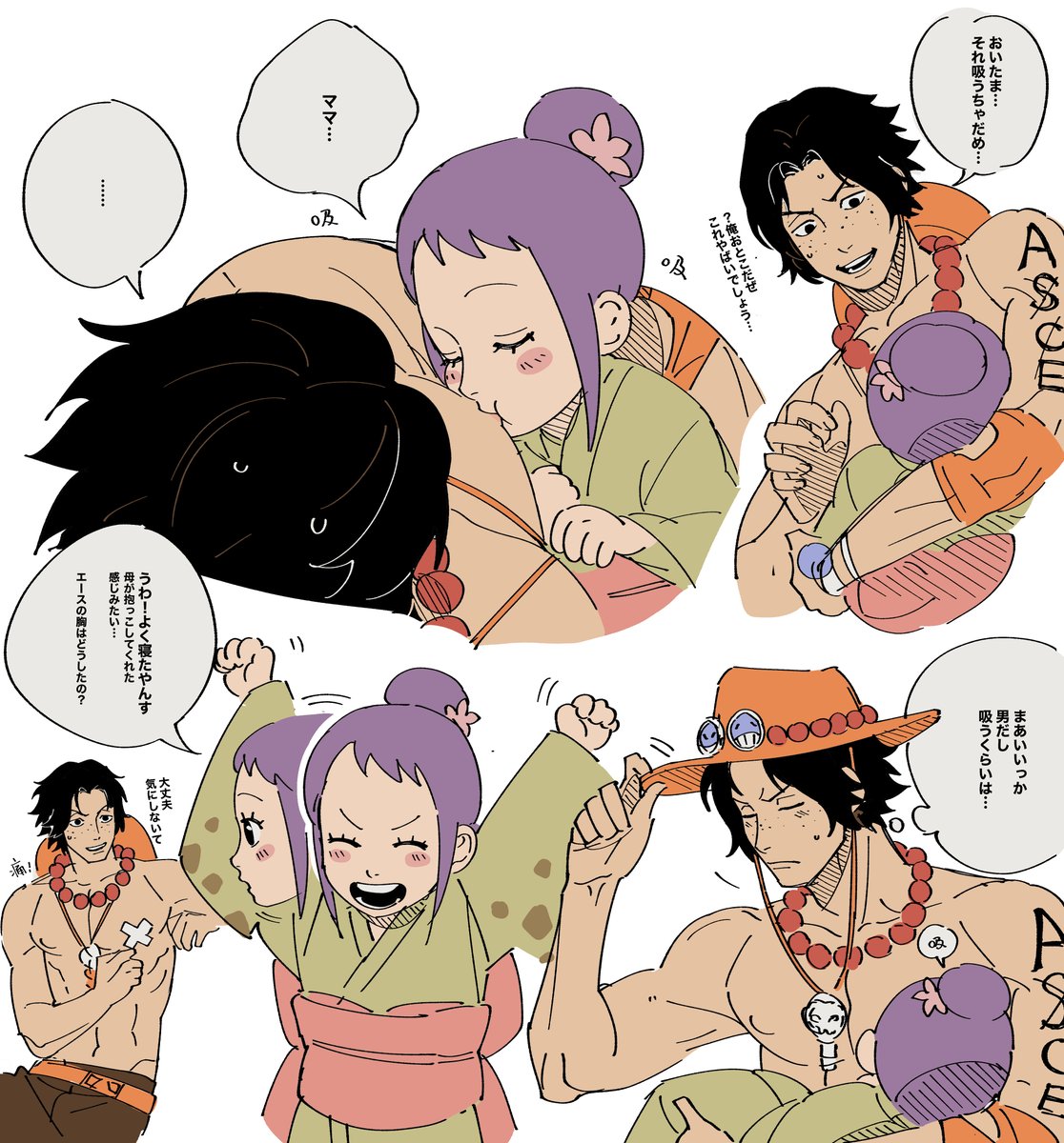 Nyan_2020_'s tweet image. お玉ちゃんとエース