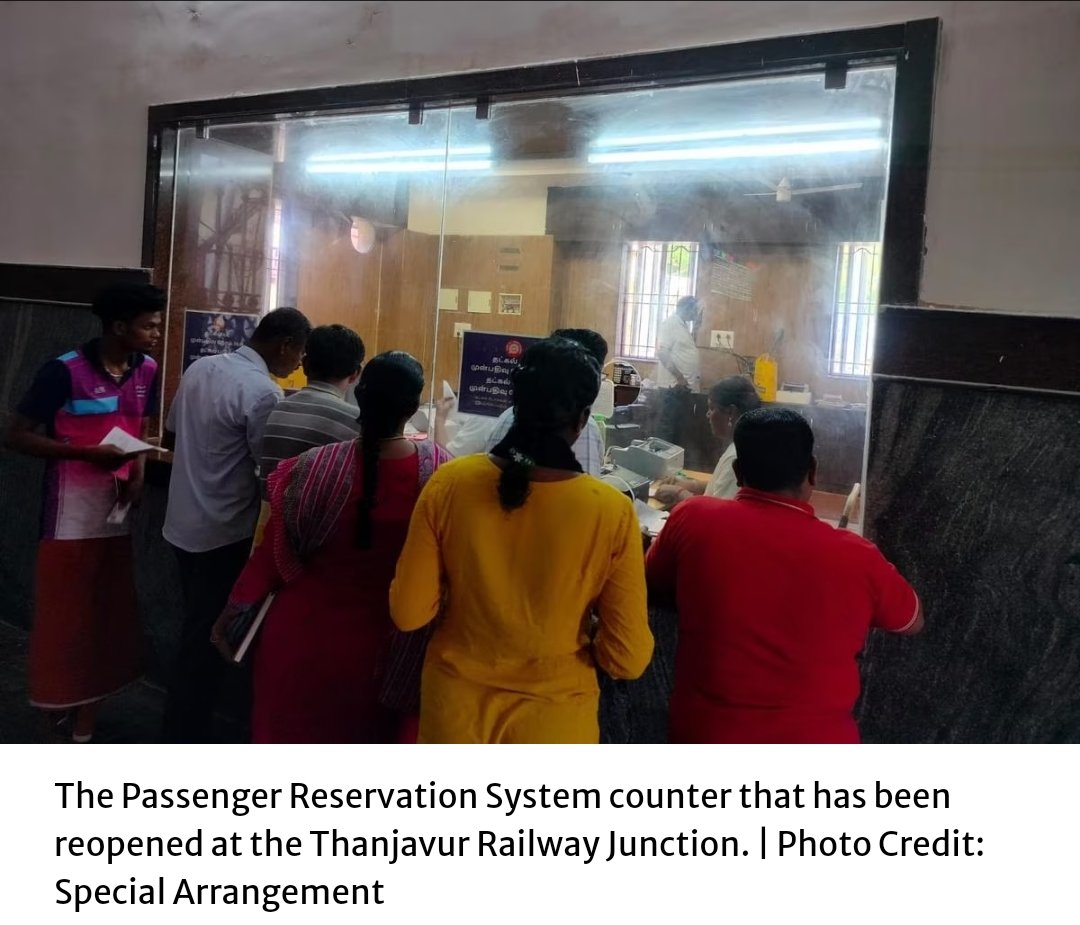 #Thanjavur : The Passenger Reservation System counter that has been reopened at the Thanjavur Railway Junction👍

@DRMTPJ 👏

🔜 Railway sources indicated that the ABSS work was likely to be completed by September.

📰 : The Hindu👇

thehindu.com/news/cities/Ti…